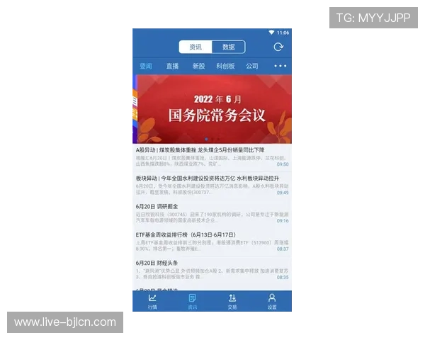 凯发官网真人游戏客服支持全天在线为玩家提供专业及时的咨询与帮助 凯发官网真人游戏客服支持全天在线为玩家提供专业及时的咨询与帮助
