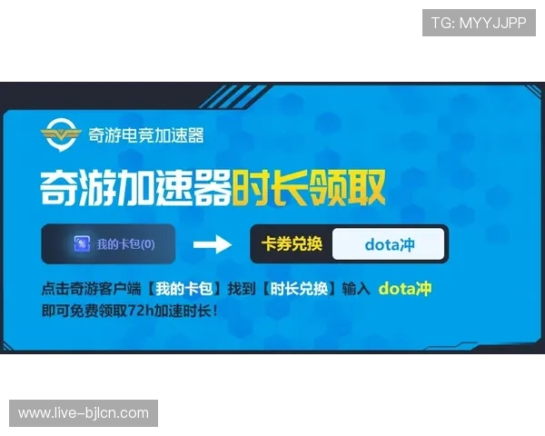 在AG真人国际厅平台上如何快速注册并领取新手专属优惠，详细操作流程指南助你轻松入门