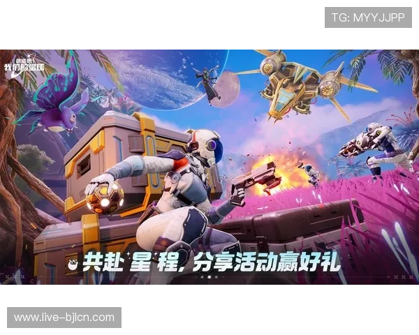 探索PA视讯在线官方最新玩法和优惠活动,助你轻松赢取丰富奖励和福利 探索PA视讯在线官方最新玩法和优惠活动,助你轻松赢取丰富奖励和福利