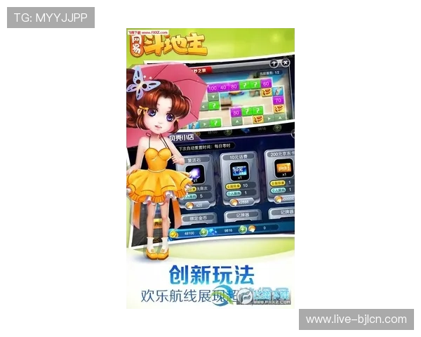 最新真人夺宝安卓官方版免费下载,丰富奖励多样玩法助你轻松赢取丰厚奖品 最新真人夺宝安卓官方版免费下载,丰富奖励多样玩法助你轻松赢取丰厚奖品