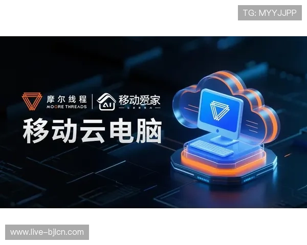 深入了解PA视讯中国在国内市场的应用场景与用户体验提升策略 深入了解PA视讯中国在国内市场的应用场景与用户体验提升策略