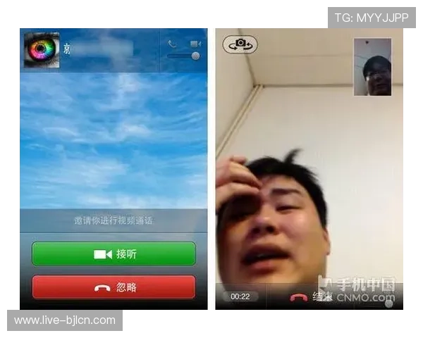 视讯app下载安装最新版带你体验最流畅的高清视频通话功能全面升级