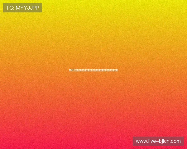在K8视讯大厅中获取最新世界杯赛事资讯、比分直播与赛后精彩集锦 在K8视讯大厅中获取最新世界杯赛事资讯、比分直播与赛后精彩集锦